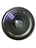 HasselBald 500/500 C/M Camera & 80mm Lens