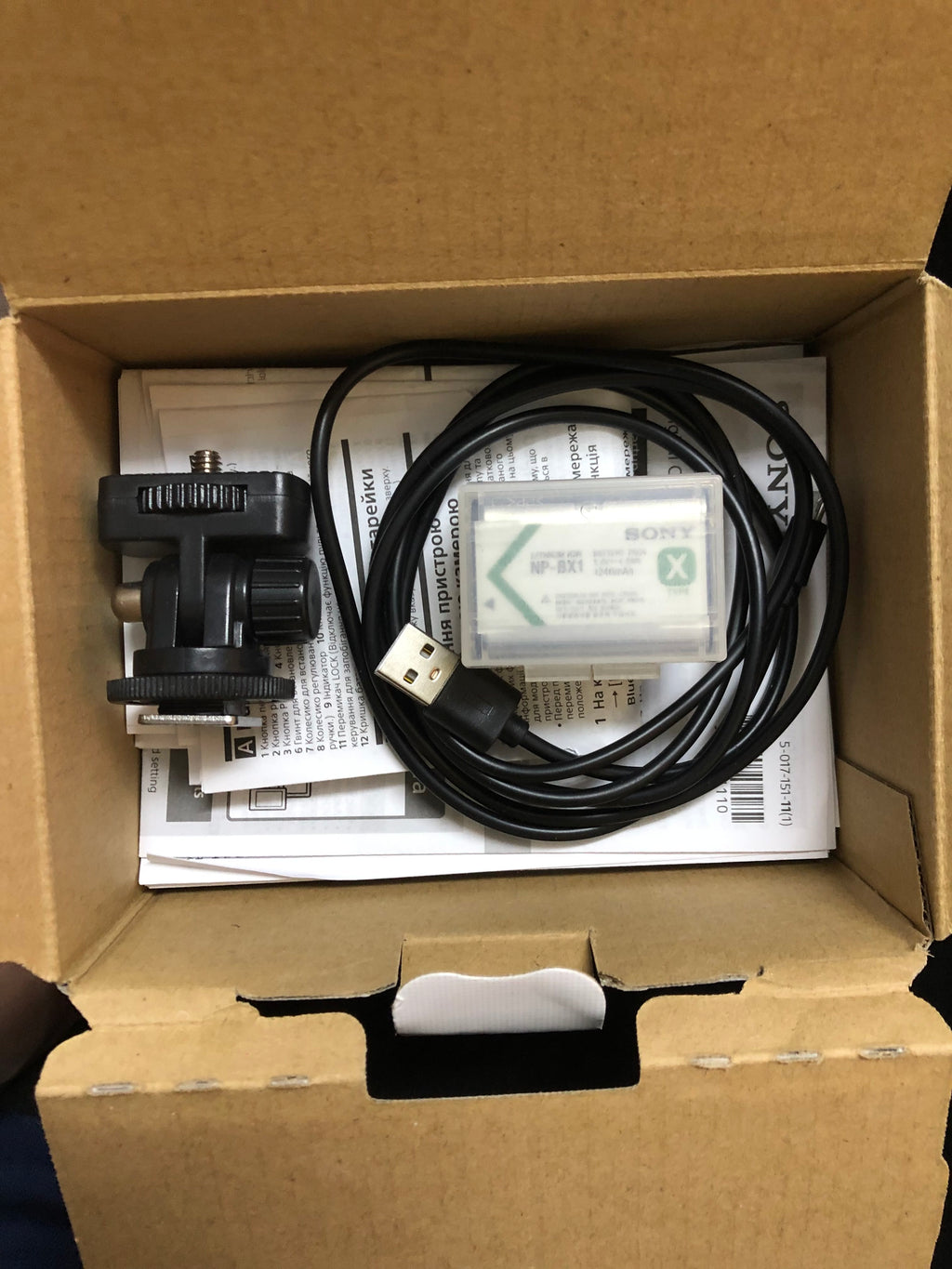 Sony Digital Camera ZV-1