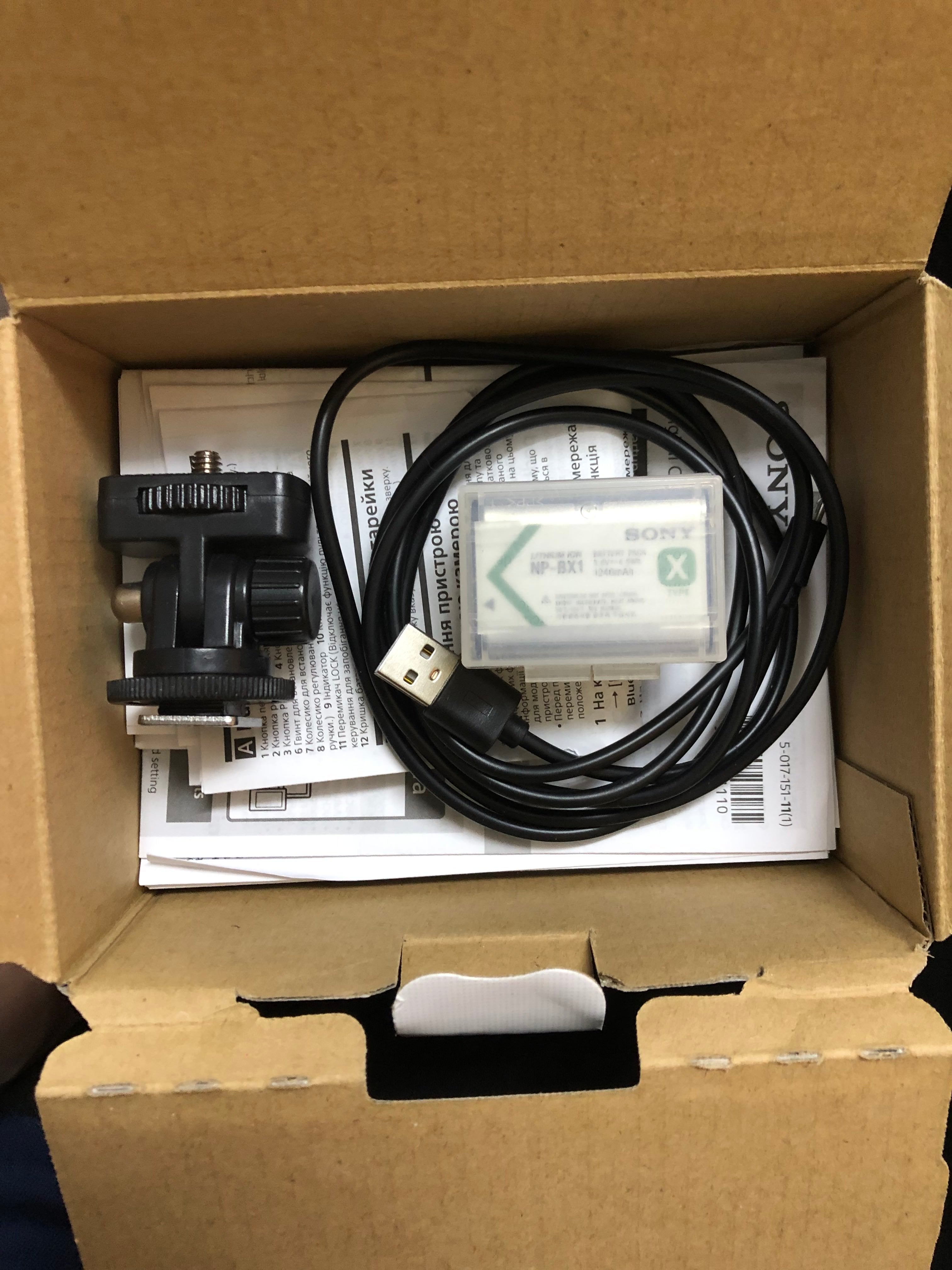 Sony Digital Camera ZV-1